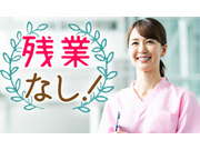 医療法人社団日輝会うなやま整形外科の画像
