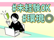 ҥȥ쥯ʡλβ