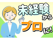 ������ҥ楿���ۡ���β���