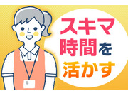 ¤¢¤¤Ð¥¯¥ê¥Ë¥Ã¥¯¤Î²èÁü