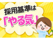 �����Х���˥å��β���