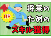 ������ҥ饤�֥������β���