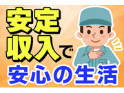 ���������ƥå�������Ҥβ���
