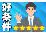 ������Ҥ��󤷤�ͥåȣ����β���