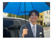 株式会社あんしんネット21の画像
