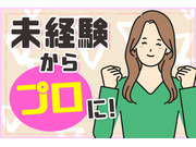 ������ҥ��󥳡����ޤ���β���