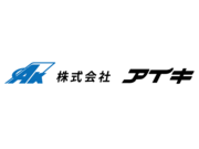 株式会社 アイキの画像