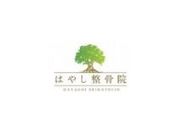 Ϥ䤷β