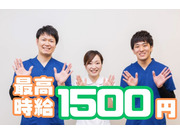 Ϥ䤷β