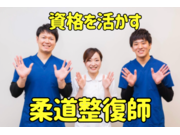 �Ϥ䤷�������β���