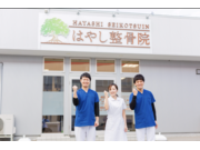 Ϥ䤷β