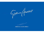 ������ҥ����åե֥�å��β���