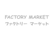 株式会社スタッフブリッジの画像