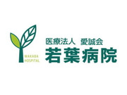 株式会社スタッフブリッジの画像