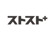 株式会社スタッフブリッジの画像
