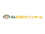 株式会社スタッフブリッジの画像