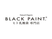 株式会社スタッフブリッジの画像