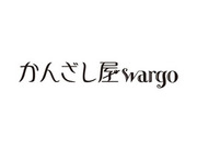 株式会社スタッフブリッジの画像