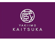 株式会社スタッフブリッジの画像