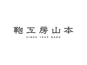株式会社スタッフブリッジの画像