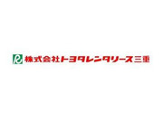 株式会社スタッフブリッジの画像