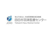 株式会社スタッフブリッジの画像
