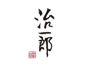 ������ҥ����åե֥�å��β���