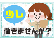 株式会社K-ブランドオフの画像