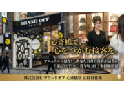 �������K-�֥��ɥ��դβ���