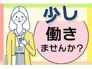 株式会社K-ブランドオフの画像
