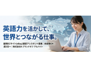 株式会社K-ブランドオフの画像