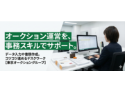 �������K-�֥��ɥ��դβ���