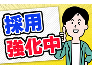 株式会社K-ブランドオフの画像