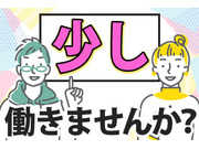 株式会社K-ブランドオフの画像