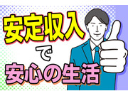 株式会社K-ブランドオフの画像