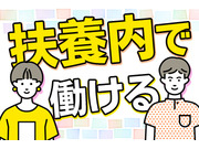 ҥ˥åʰVERITASβ