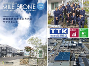 ���������ƣ��Ź�β���