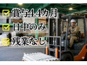 ���������ƣ��Ź�β���