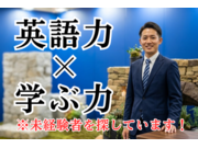 ³ô¼°²ñ¼ÒÃÝÆ£¾¦Å¹¤Î²èÁü