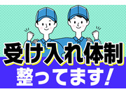株式会社サトケンの画像