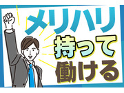 ³ô¼°²ñ¼Ò¥µ¥È¥±¥ó¤Î²èÁü