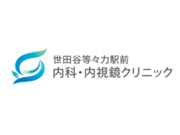 ����ˡ�ͼ��ġ����������ë�����ϱ�����ʡ���������˥å��β���