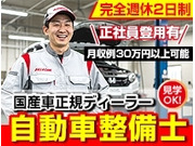 ライフブリッジ株式会社の画像