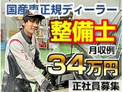 �饤�ե֥�å�������Ҥβ���