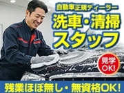 ライフブリッジ株式会社の画像