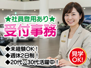 �饤�ե֥�å�������Ҥβ���