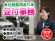 �饤�ե֥�å�������Ҥβ���