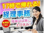 �饤�ե֥�å�������Ҥβ���