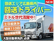 ¥é¥¤¥Õ¥Ö¥ê¥Ã¥¸³ô¼°²ñ¼Ò¤Î²èÁü