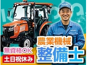 �饤�ե֥�å�������Ҥβ���